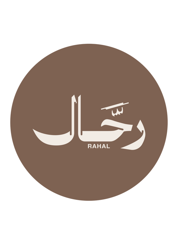 Rahal